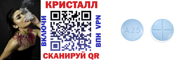 наркошоп  МЕГА как зайти  Амфетамин Premium  Грозный 