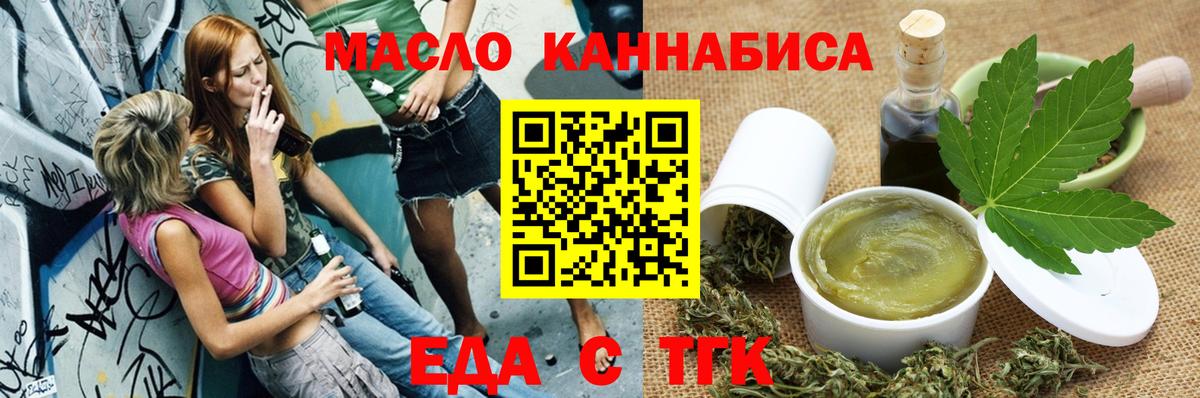 COCAIN Грозный