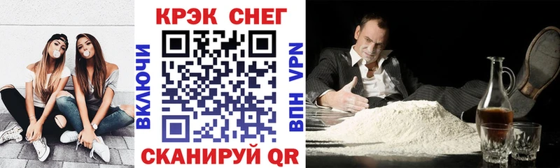 как найти наркотики  Грозный  COCAIN Боливия 