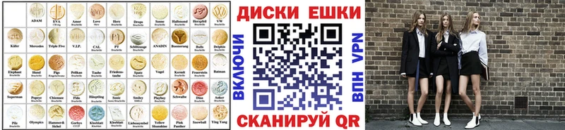 ЭКСТАЗИ TESLA  купить наркоту  Грозный 