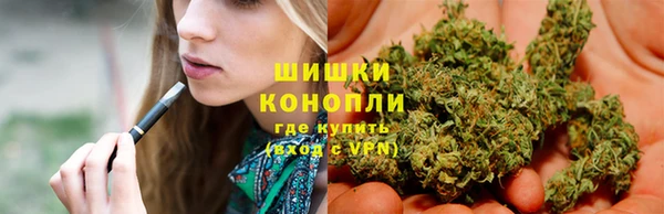 метадон Абдулино