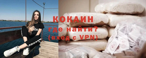 метадон Абдулино