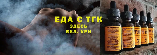 гашиш Абаза