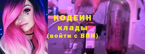 гашиш Абаза