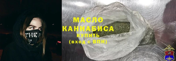 гашиш Абаза