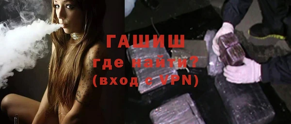 метадон Абдулино