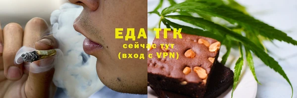метадон Абдулино
