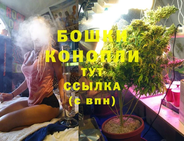 гашиш Абаза