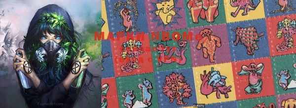 прущая мука Абинск