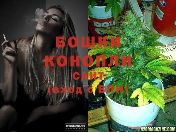 метадон Абдулино
