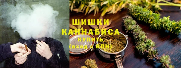 метадон Абдулино