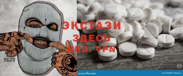 прущая мука Абинск