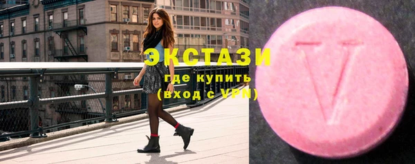 гашиш Абаза