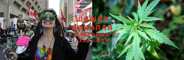 гашиш Абаза