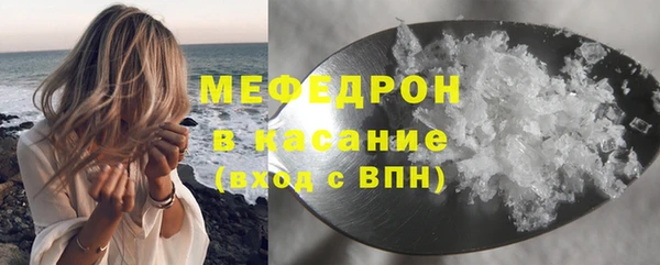 гашиш Абаза