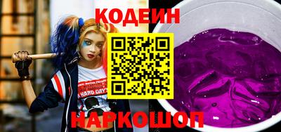 ALPHA-PVP Кунгур