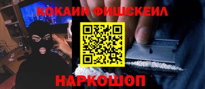 сатива Кумертау