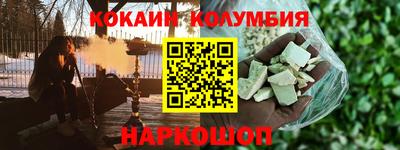 сатива Кумертау