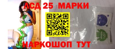 кокаин перу Лесосибирск