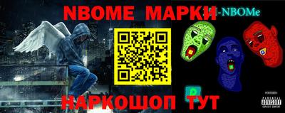 кокаин перу Лесосибирск