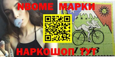 ALPHA-PVP Кунгур
