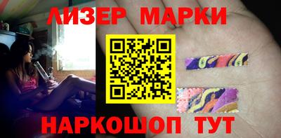 ALPHA-PVP Кунгур