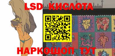 сатива Кумертау
