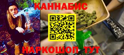 таблы Ликино-Дулёво