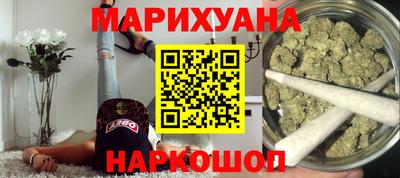 кокаин перу Лесосибирск