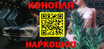 таблы Ликино-Дулёво