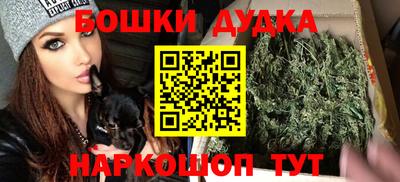 таблы Ликино-Дулёво