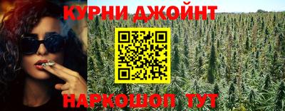 скорость mdpv Ливны