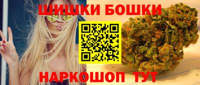 кокаин перу Лесосибирск