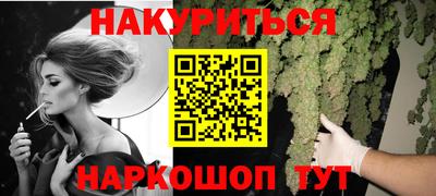 ALPHA-PVP Кунгур