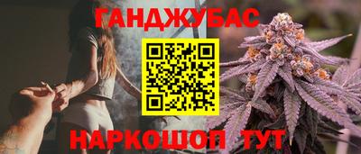 сатива Кумертау