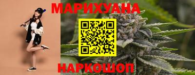 марки nbome Кулебаки