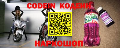 скорость mdpv Ливны