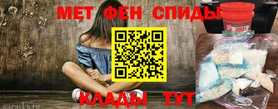 марки nbome Кулебаки