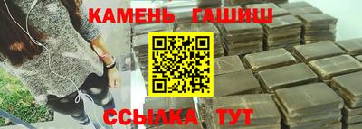 скорость mdpv Ливны