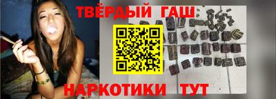 марки nbome Кулебаки