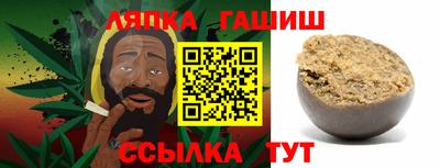 сатива Кумертау