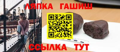 марки nbome Кулебаки