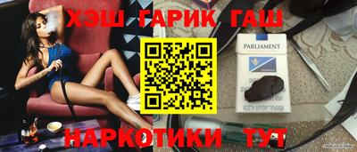 скорость mdpv Ливны