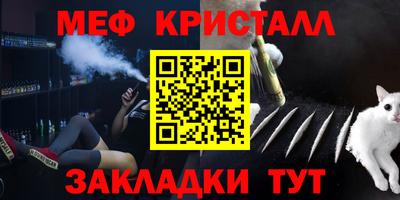 сатива Кумертау