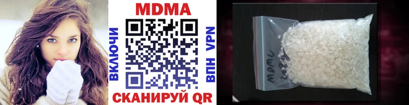 MDMA VHQ  Грозный 