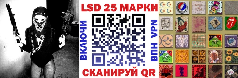 где продают   Грозный  Марки N-bome 1,5мг 
