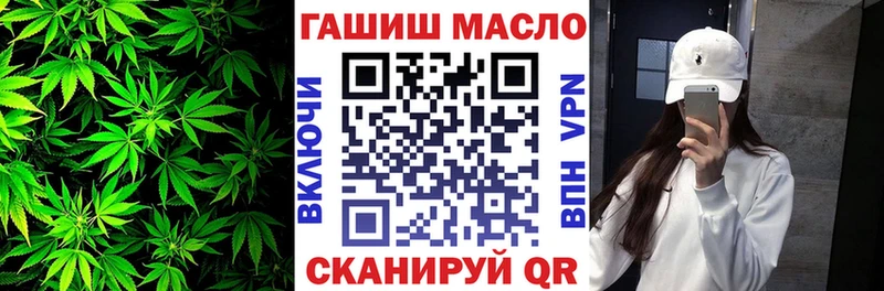 что такое   OMG как зайти  Дистиллят ТГК вейп с тгк  Грозный 