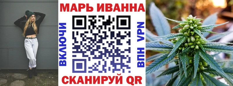 купить закладку  МЕГА ссылка  Канабис планчик  Грозный 